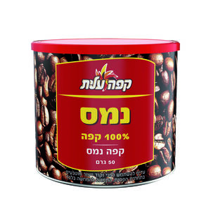 קפה נמס עלית 50 גרם