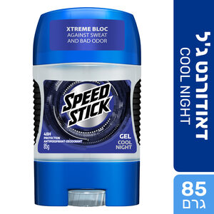 ספיד סטיק דאודורנט ג''ל