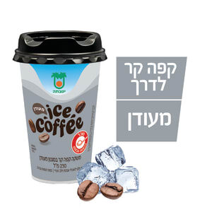 אייס קפה בסגנון מעודן 1.6% בכוס שטראוס