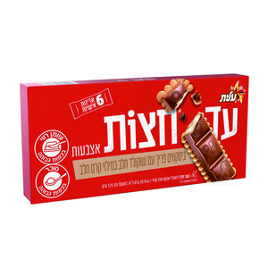 עד חצות אצבעות עלית שוקולד