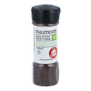 סוכריות בטעם שוקולד - Maimon''s