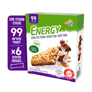 אנרג''י מאגדת דגנים תחתית שוקולד עלית