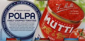 שלישיית עגבניות מרוסקות 400 גרם מוטי