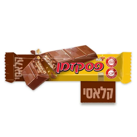 שוקולד עלית פסק זמן