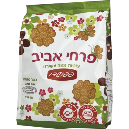 פפושדו עוגיות מצה עשירה כשלפ
