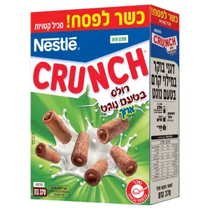 קורנפלקס קראנץ' רולס כשר לפסח