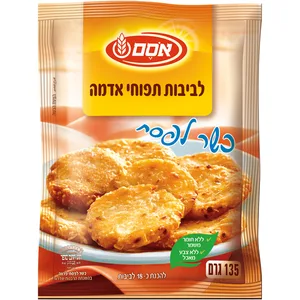 אסם תערובת לביבות תפוחי אדמה כשר לפסח
