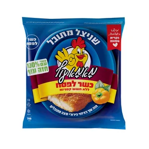 שניצל אמיתי ביתי כשר לפסח מאמא עוף