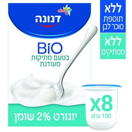 מארז יוגורט דנונה מתיקות מעודנת שטראוס