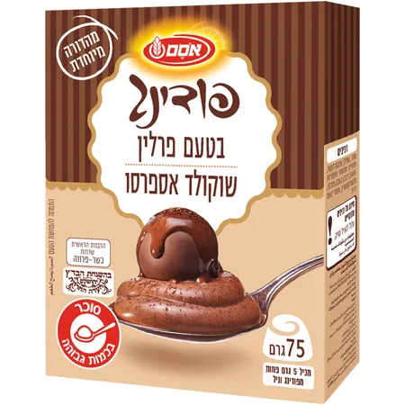 אסם פודינג פרלין בטעם שוקולד אספרסו