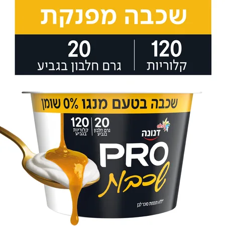 דנונה פרו חלבון שכבות מנגו שטראוס