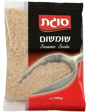 שומשום סוגת