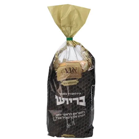 לחם אנג'ל בריוש WEEKEND