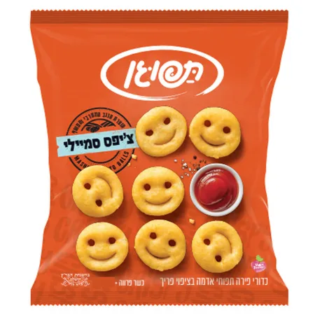 תפוגן צ'יפס סמיילי